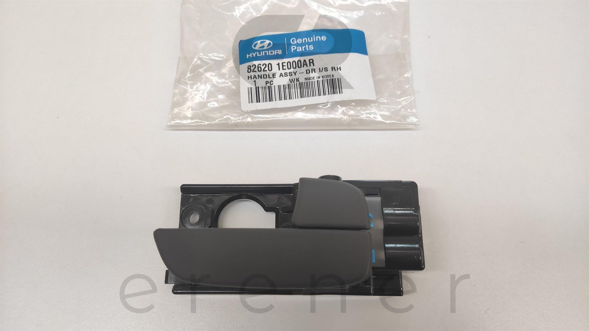 82620-1E000AR ERA 06-11 İÇ KAPI KOLU (ÖN-SAĞ) (KAVHE),HMC,82620-1E000AR