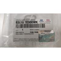 83610-1E020WK ERA 06-11 İÇ KAPI KOLU (ARKA-SOL) KOYU GRİ