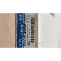 95930-43000 H100 99> ÖN KAPI MERKEZİ KİLİT MOTORU (SOL)