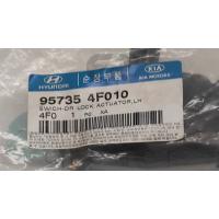95735-4F010 H100 KMYT 04> ÖN KAPI MERKEZİ KİLİT MOTORU (SOL)