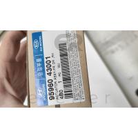 95960-43001 H100 96-98 ÖN KAPI MERKEZİ KİLİT MOTORU (SAĞ)