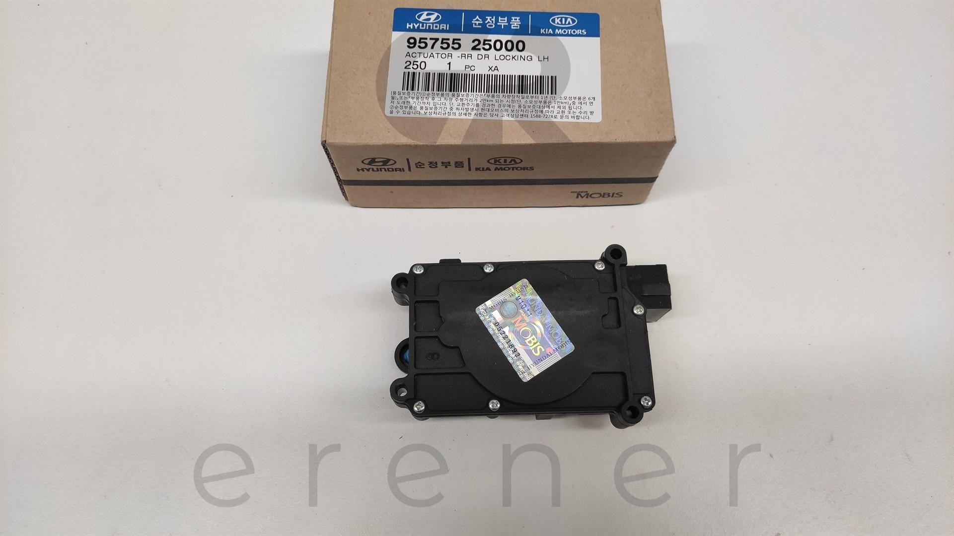 95755-25000 (2 Fişli) ACCENT 00-06 ARKA KAPI MEZKEZİ KİLİT MOTORU (SOL),HMC,95755-25000 2 Fişli