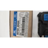95755-25000 (2 Fişli) ACCENT 00-06 ARKA KAPI MEZKEZİ KİLİT MOTORU (SOL)