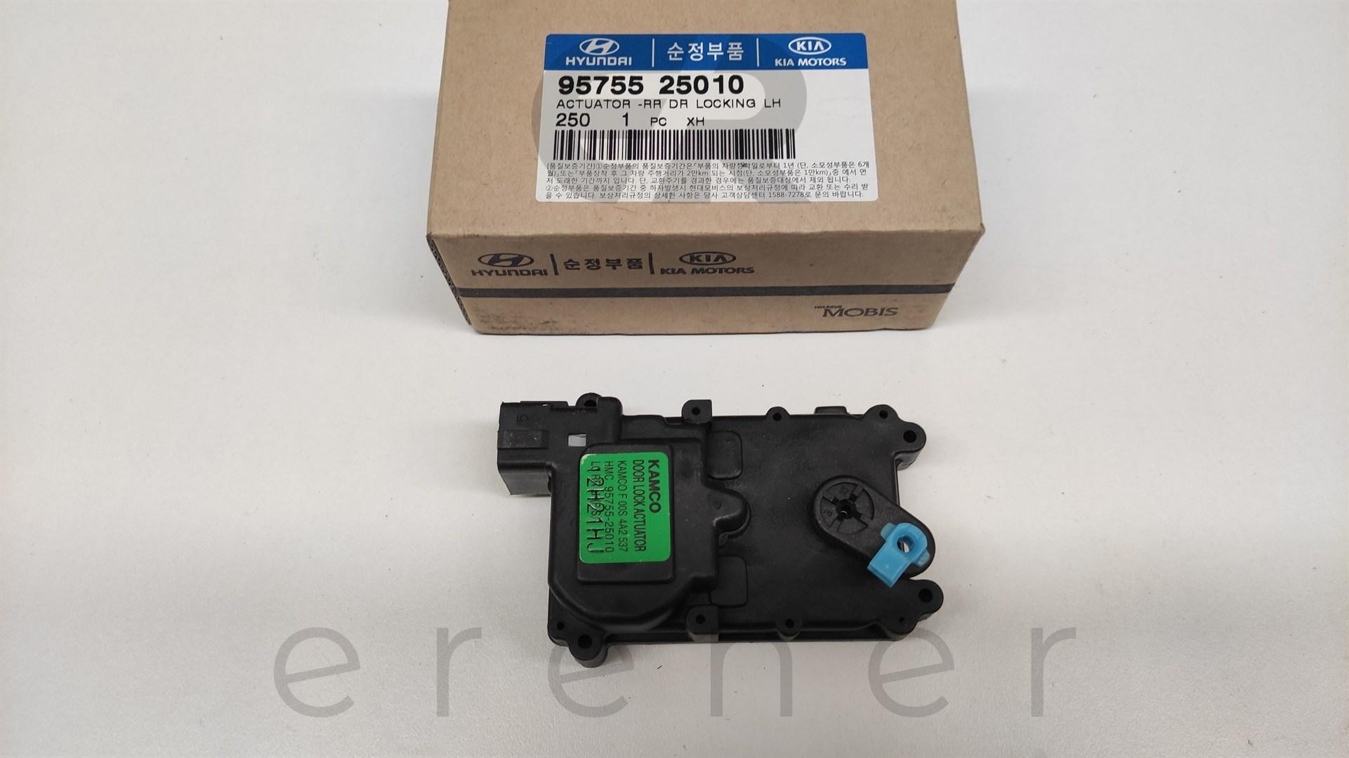 95755-25010 ADMİRA 05-06 ARKA KAPI MEZKEZİ KİLİT MOTORU (SOL),HMC,95755-25010