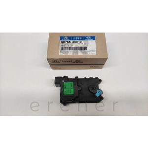 95755-25010 ADMİRA 05-06 ARKA KAPI MEZKEZİ KİLİT MOTORU (SOL)