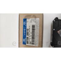 95755-25010 ADMİRA 05-06 ARKA KAPI MEZKEZİ KİLİT MOTORU (SOL)