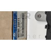 95780-22011 ACCENT 95-99 ARKA KAPI MEZKEZİ KİLİT MOTORU (SAĞ)