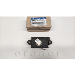 95970-43001 H100 97> ORTA MERKEZİ KİLİT MOTORU (SAĞ)