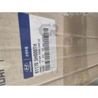 81170-5H000TH HD77 HD35 HD75 ÖN KAPI DÖŞEMESİ ALT PARÇA (SOL)