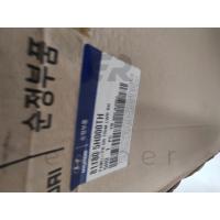 81180-5H000TH HD77 HD35 HD75 ÖN KAPI DÖŞEMESİ ALT PARÇA (SAĞ)