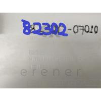 82302-07010NL PİCANTO 05> ÖN KAPI DÖŞEMESİ (SAĞ)