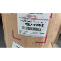 MN123968HAT L200 07> ARKA KAPI DÖŞEMESİ (SAĞ)