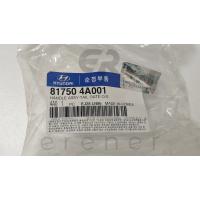 81750-4A001 STAREX BAGAJ KAPAĞI DIŞ AÇMA KOLU