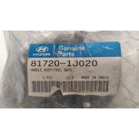 81720-1J020 İ20 08-14 BAGAJ KAPAĞI DIŞ AÇMA KOLU