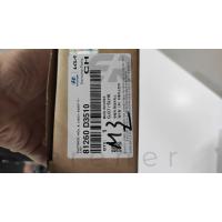 81260-D3510 TUCSON 18> BAGAJ KAPAĞI AÇMA DÜĞMESİ