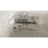81260-1W220 RİO 12> BAGAJ KAPAĞI AÇMA DÜĞMESİ