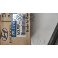 87310-4A800 STAREX 98-07 BAGAJ KAPAĞI PLAKALIĞI