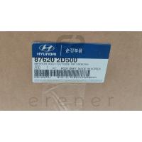 87620-2D500 ELENTRA 01-06 DIŞ AYNA (SAĞ) ELEKTRİKLİ