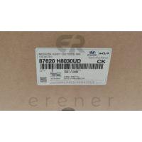 87620-H8030UD STONİC 17> DIŞ AYNA (SAĞ) KATLANIR-SİNYALLİ
