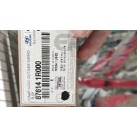 87614-1R000 ACCET BLUE 11> AYNA SİNYAL LAMBASI (SOL)