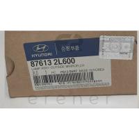 87613-2L600 İ30 10> AYNA SİNYAL LAMBASI (SOL)