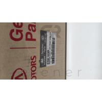87602-5H500 HD72 HD77 DIŞ AYNA (SAĞ) KOMPLE