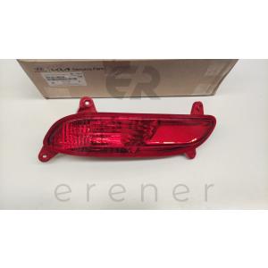 92405-1W210 RİO 12> ARKA TAMPON REFLEKTÖRÜ (SOL) DUYSUZ