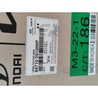 84710-2S1009P 84710-2Y0009P İX35 10> TORPİDO (K.Gri) MOBIS