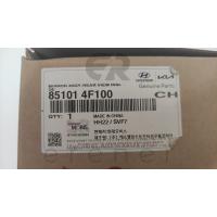 85101-4F100 H100 KMYT BONGO 04> İÇ AYNA