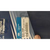 85101-5H000 HD65 HD72 HD77 98> İÇ AYNA MOBIS