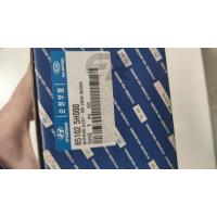 85102-5H000 HD35 HD75 04> İÇ AYNA