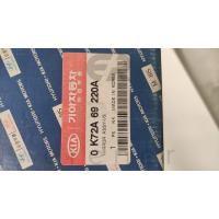 0K72A-69-220 PREGİO İÇ AYNA