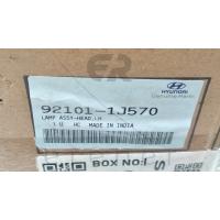 92101-1J570 92101-4P500 İ20 12-14 FAR (SOL) MOTORLU