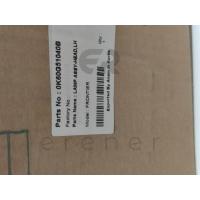 0K60G-51-040B  BONGO 01< FAR (SOL) KOREA