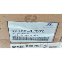 92102-1J570 92102-4P500 İ20 12-14 FAR (SAĞ) MOTORLU