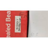 SB6001 (5" 24V-50/65W) FE515 FE659 FAR (DIŞ) YAN SANAYİ (ATOM)