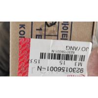 92301-56001  HD35 HD75 04-14 SİNYAL LAMBASI (SOL) YAN SANAYİ