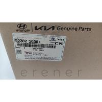 92302-56001 LAMBA SİNYAL [R] HD35+HD75 04>14 (HMC)