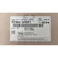 92304-5H001 HD65 HD72 ÇAMURLUK SİNYALİ (SAĞ-SOL)