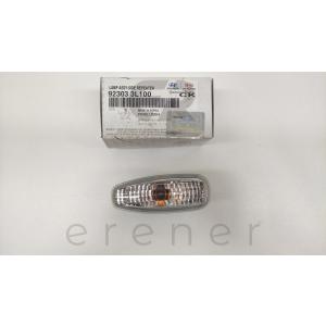 92303-3L100 92303-2H000 İ30 07> ÇAMURLUK SİNYALİ (SOL+SAĞ)