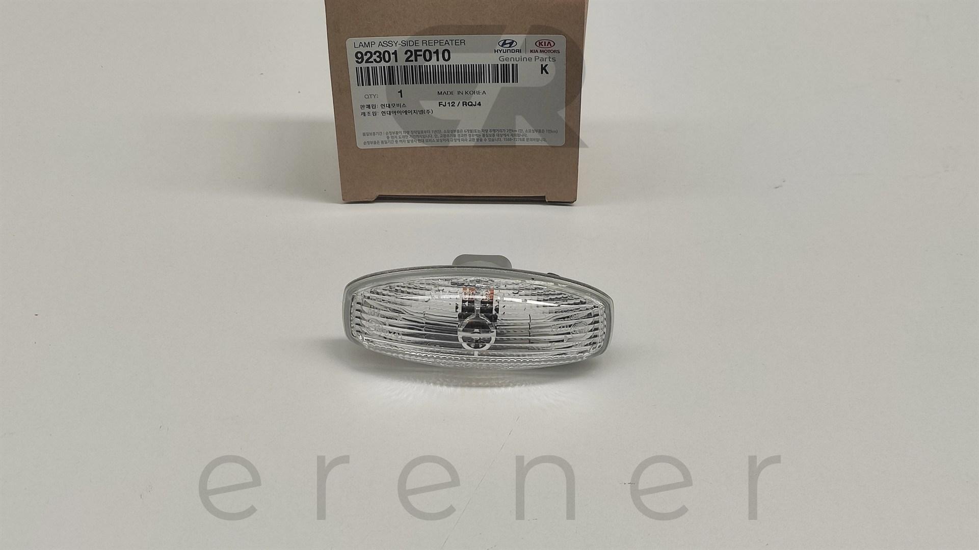 92301-2F010 CERATO RİO ÇAMURLUK SİNYALİ (SOL+SAĞ),KIA,92301-2F010
