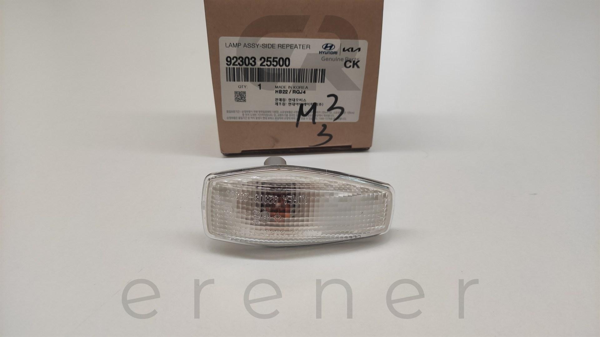 92303-25500 LAMBA SİNYAL YAN [L+R] ADMIRA+GETZ+RIO+PICAN (KIA),KIA,92303-25500