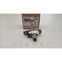 92303-25500 LAMBA SİNYAL YAN [L+R] ADMIRA+GETZ+RIO+PICAN (KIA)