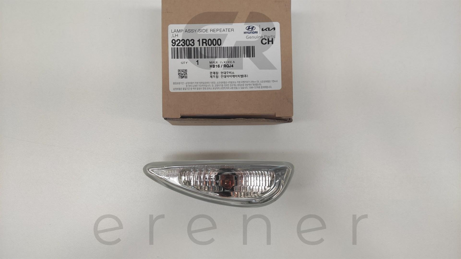 92303-1R000 ACCENT BLUE 11> ÇAMMURLUK SİNYALİ (SOL),HMC,92303-1R000