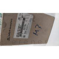 92303-5L301 HD35 HD75 10> ÇAMURLUK SİNYALİ (SOL)