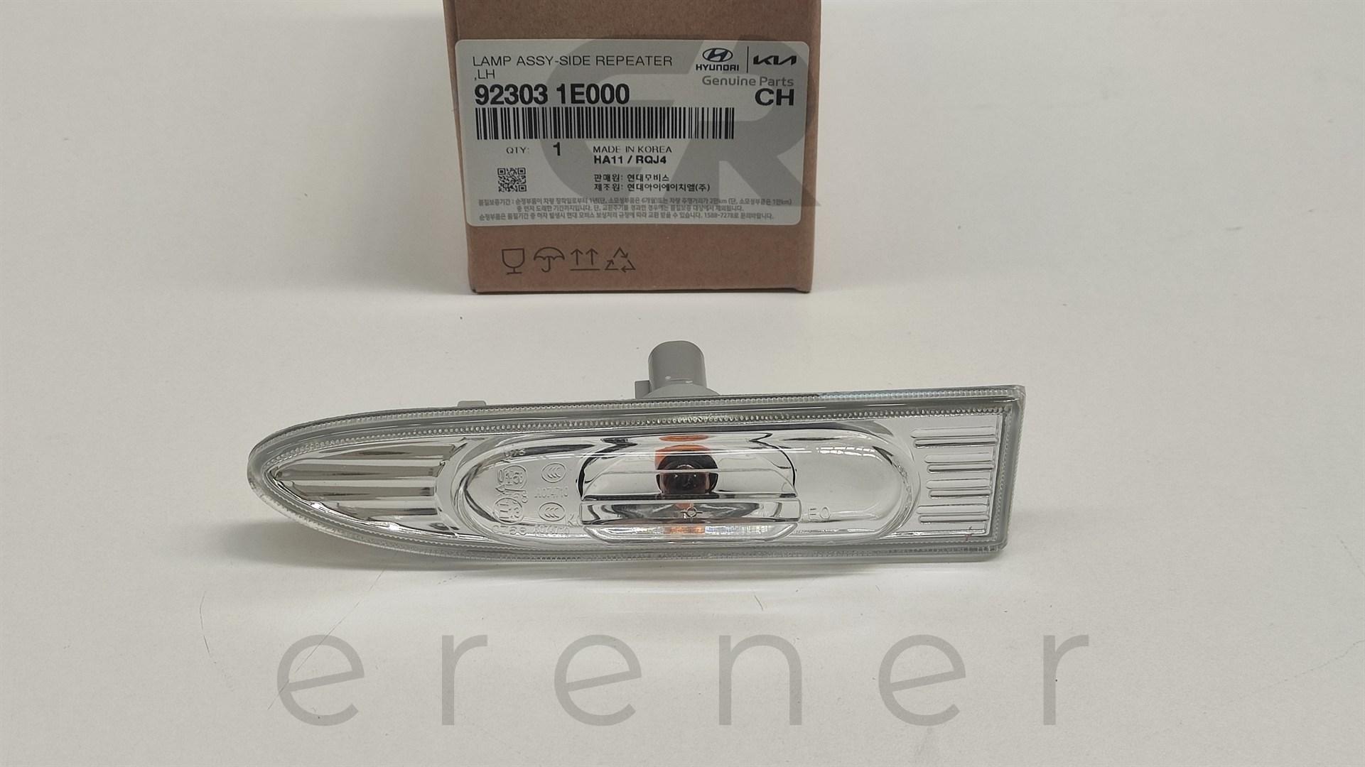 92303-1E000 ERA 06> ÇAMURLUK SİNYALİ (SOL),HMC,92303-1E000