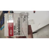 92303-1M000 CERATO 10> ÇAMURLUK SİNYALİ (SOL)