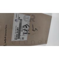 92304-5L301 HD35 HD75 10> ÇAMURLUK SİNYALİ (SAĞ)