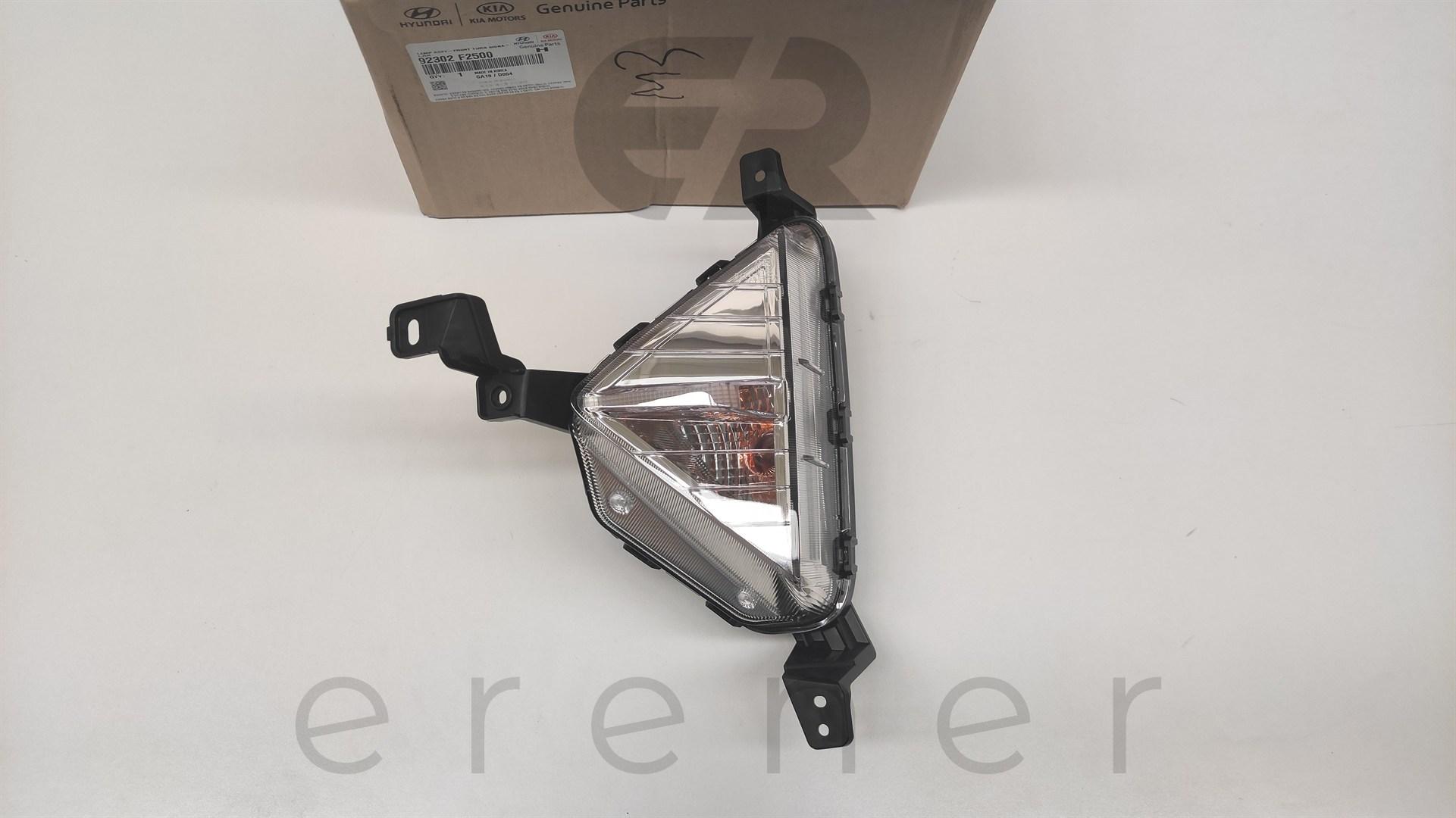 92302-F2500 ELENTRA 19> TAMPON SİNYALİ (SAĞ),HMC,92302-F2500