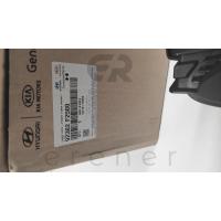 92302-F2500 ELENTRA 19> TAMPON SİNYALİ (SAĞ)